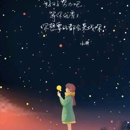 深情自是无情负、