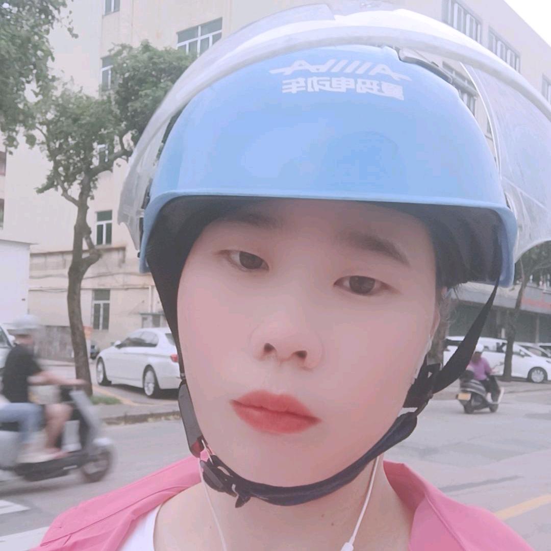 十妹开心