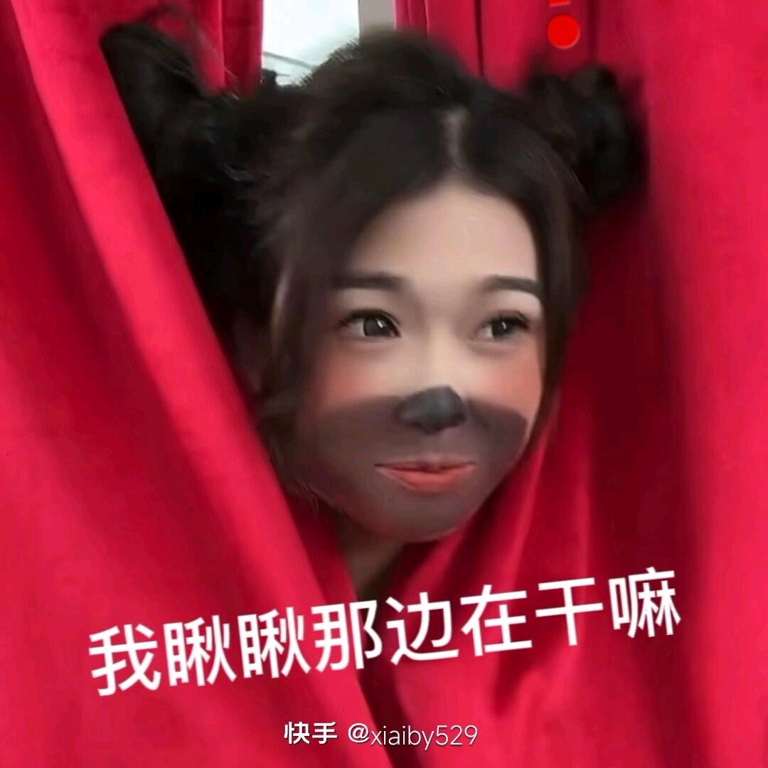 YU鱼🐙