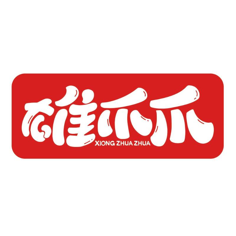 雄爪爪食品旗舰店