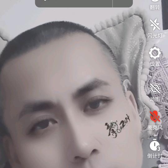 亦客90