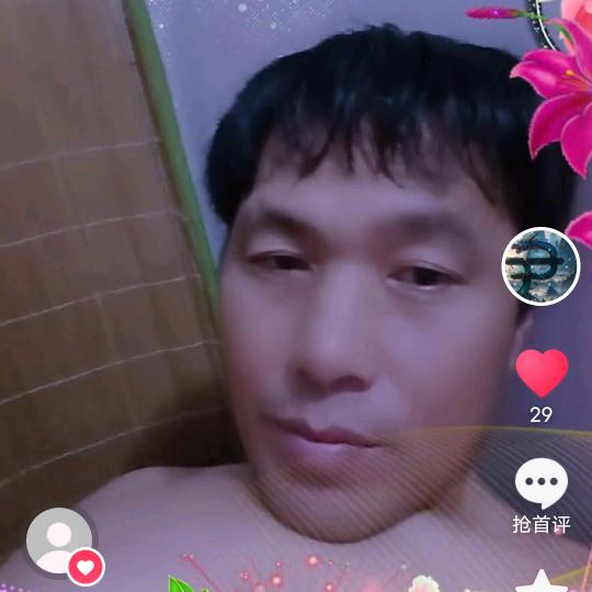 、华哥