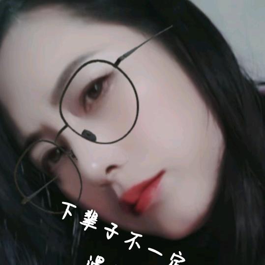 💞ღ᭄下辈子ꦿℯ不一定💞ღ᭄遇见