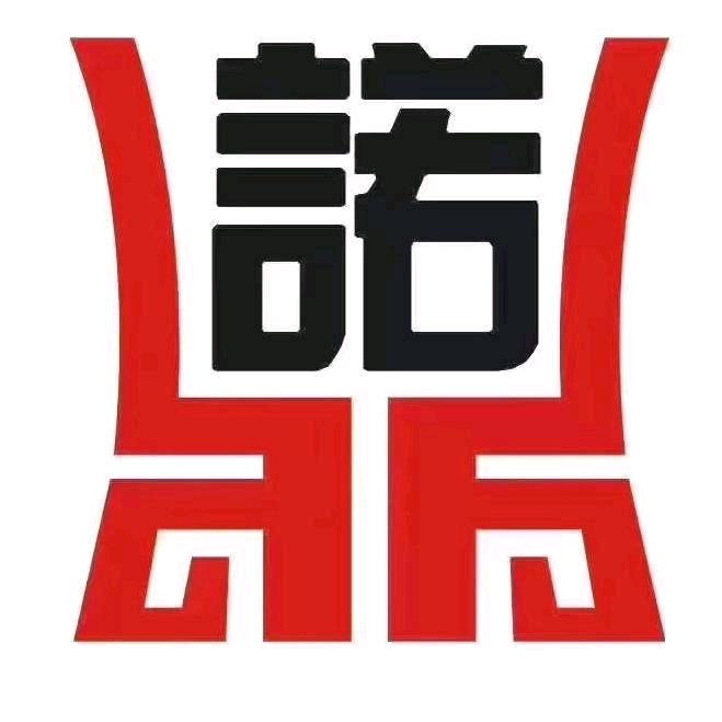 安仁免费注册公司找欧阳