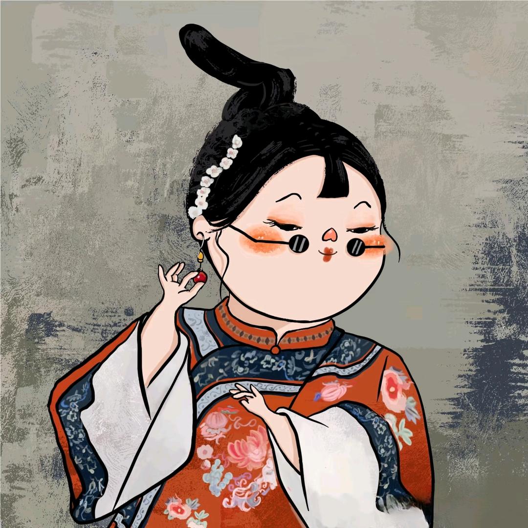 珞汐