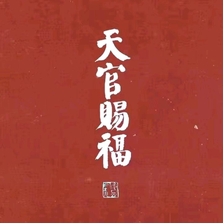 刘大头大头