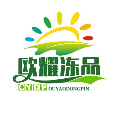 冻品批发供应链