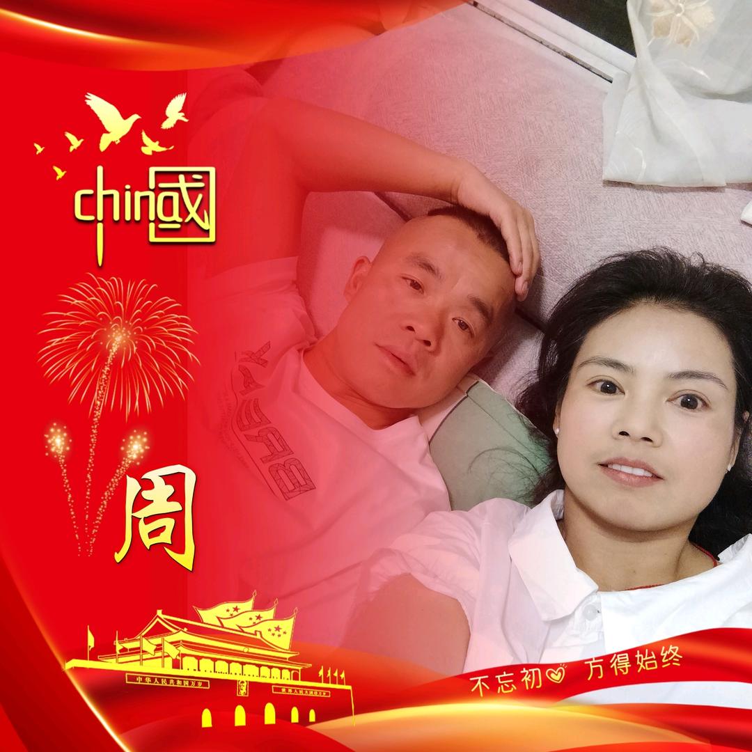 璟扬钢结构有限公司