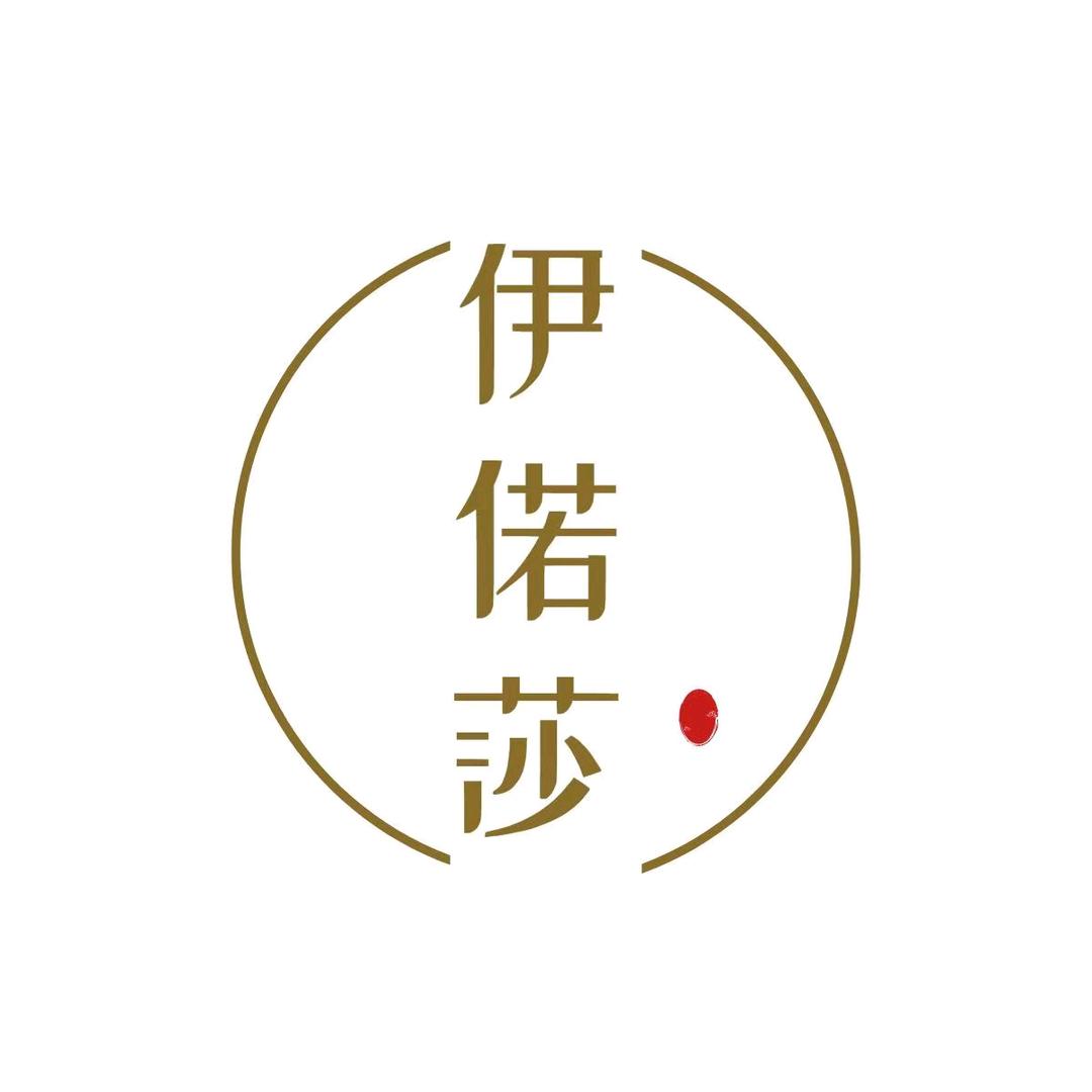 伊偌莎内衣甄选
