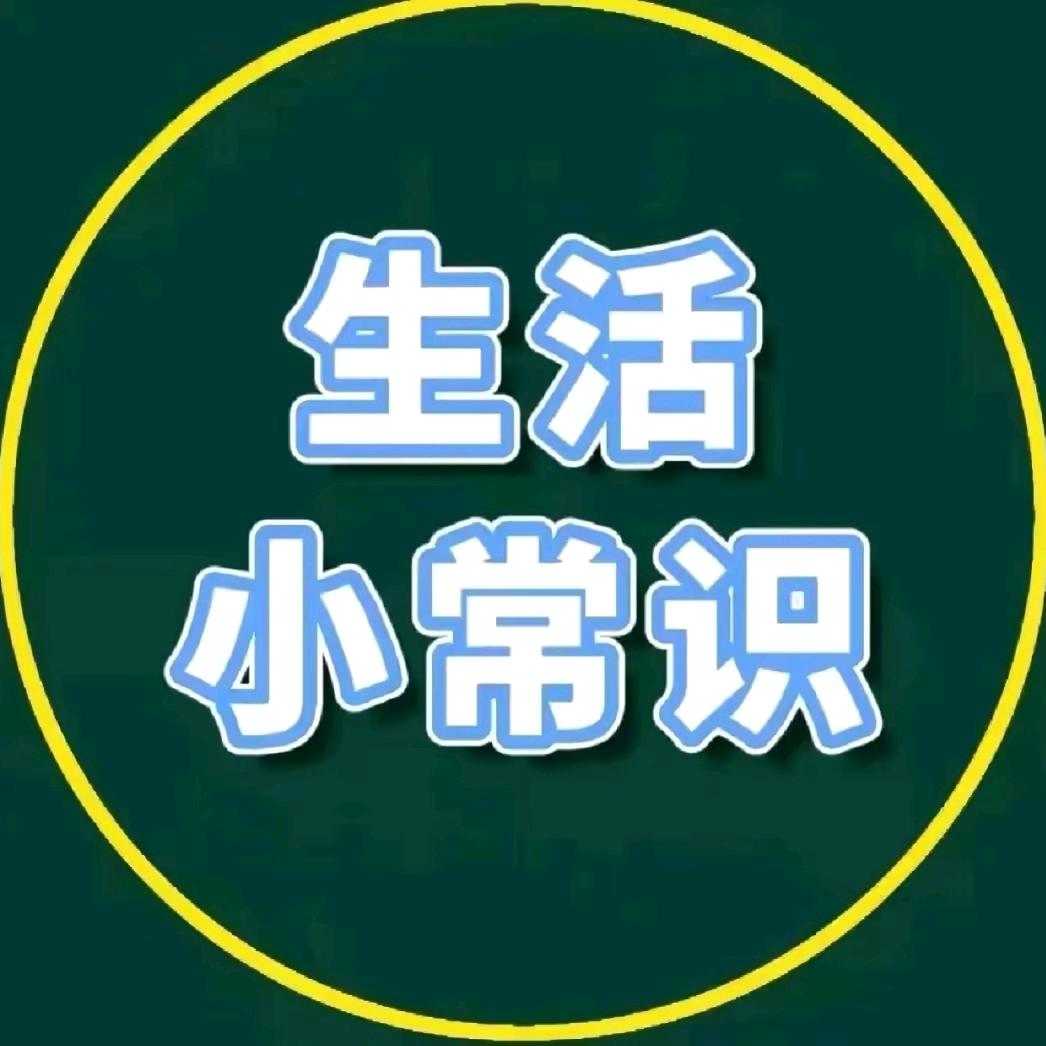 余姐