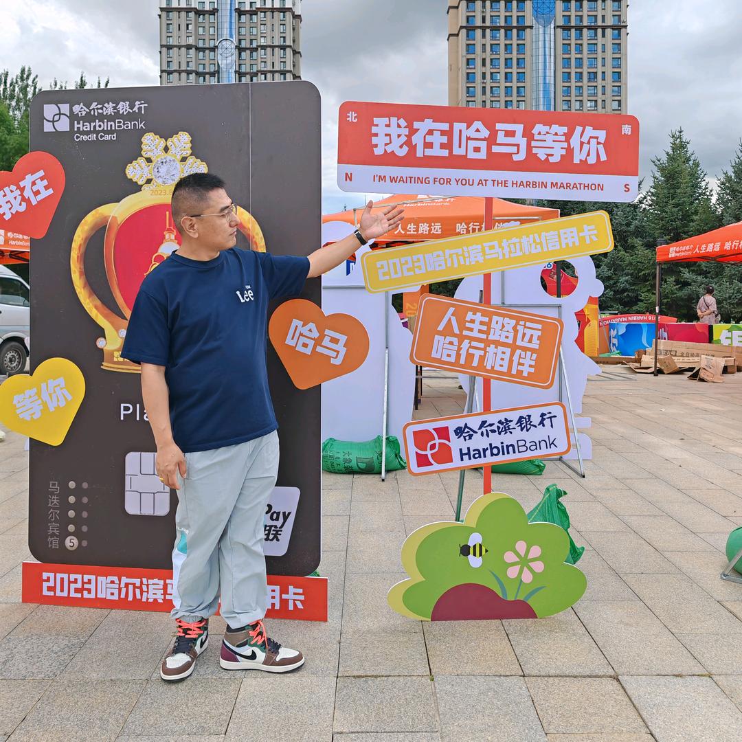 @清风徐来