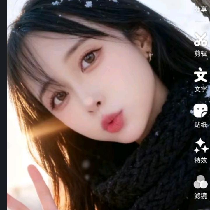 妞妞