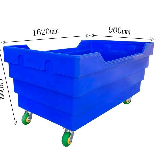 凯洁洗涤（笼车，布草车销售）