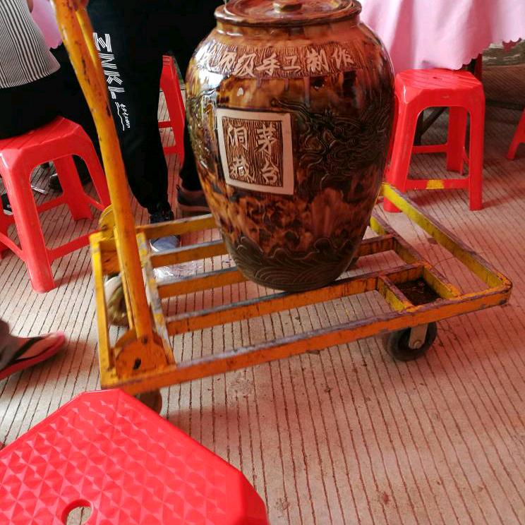 饿虎