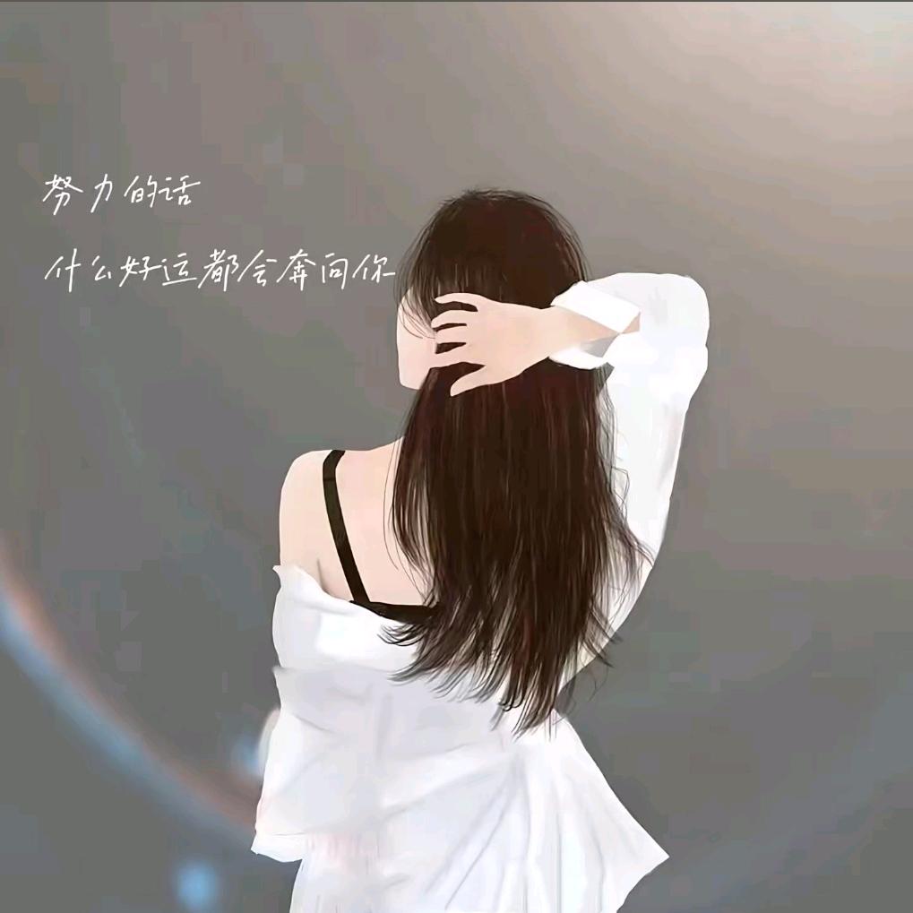 暴暴蓝