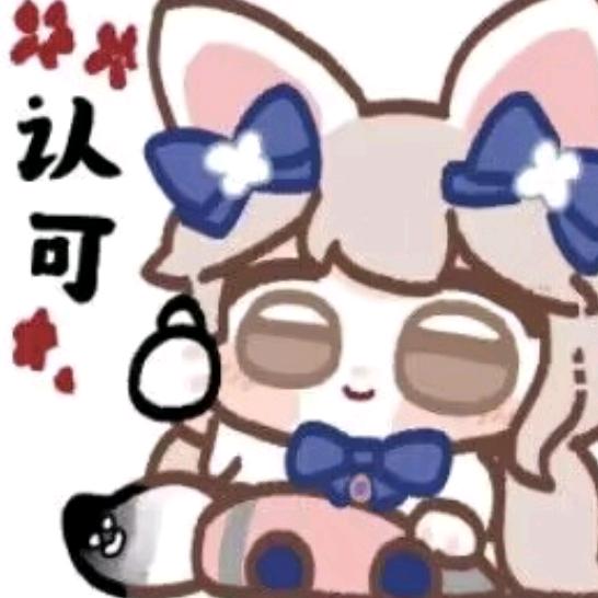 木萱.