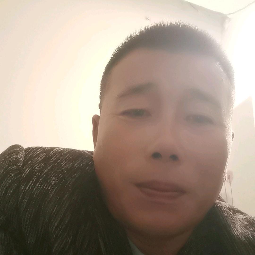 开心就好
