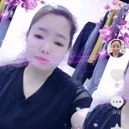 余生不散