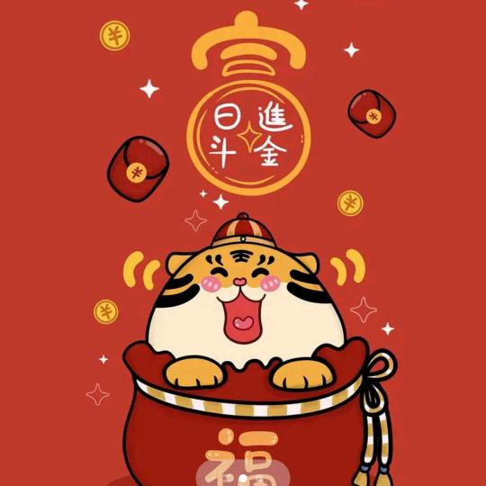 木马爱跳舞