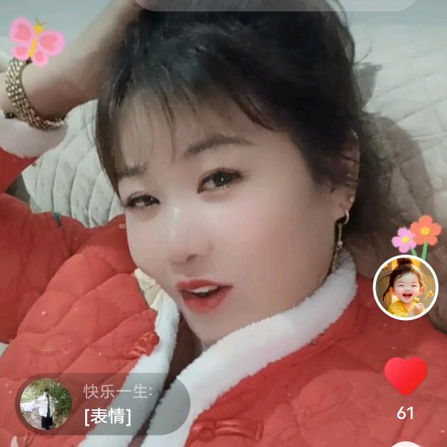 A小李云