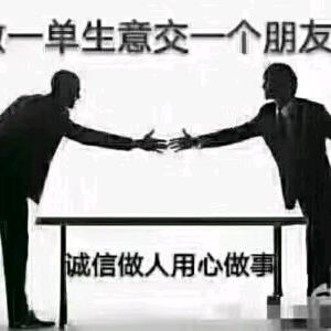 可得高端假发定制