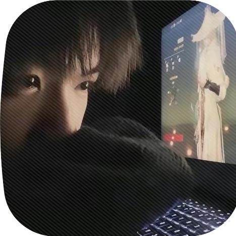 秋