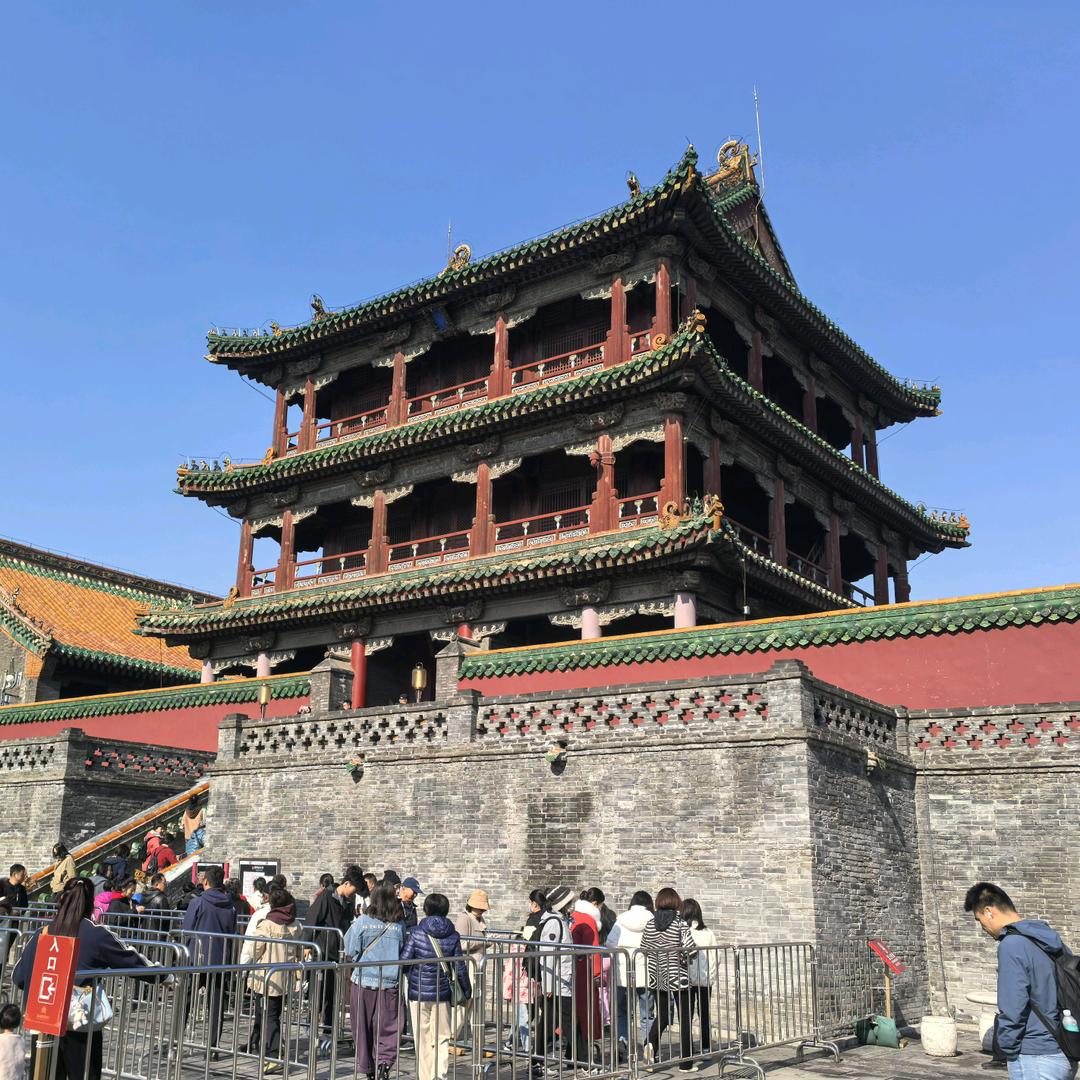 福气满满