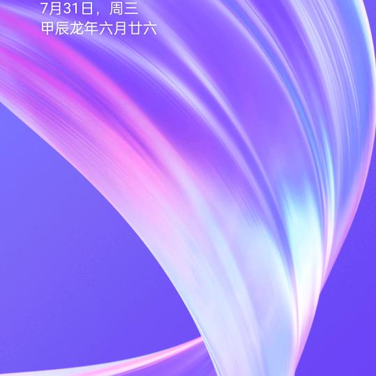 海静黎晶莉