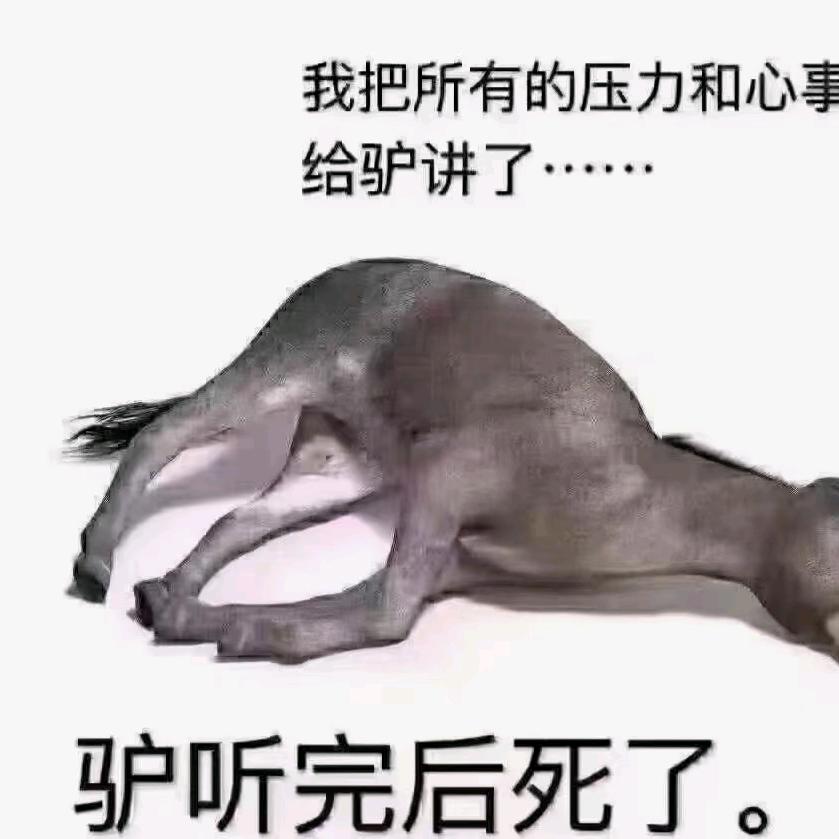 六比