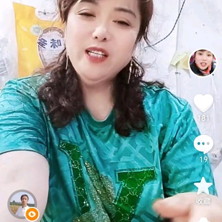 卖蔬菜的罗大姐