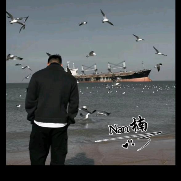 ℋღ᭄笑敬~过往᭄
