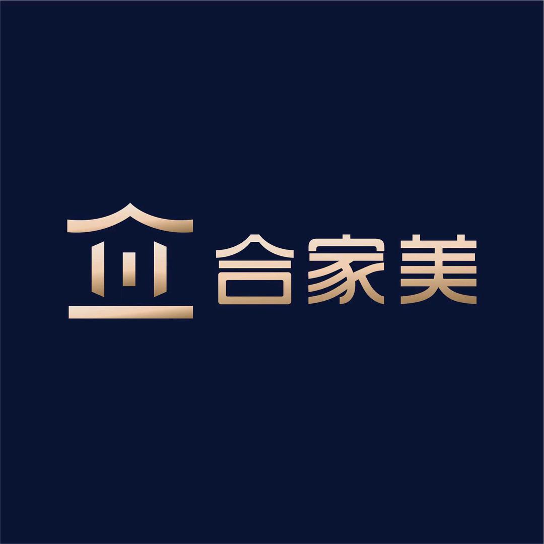 武穴合家美智慧乡墅