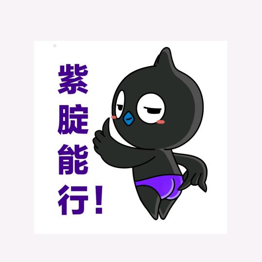 像清风一样爱你