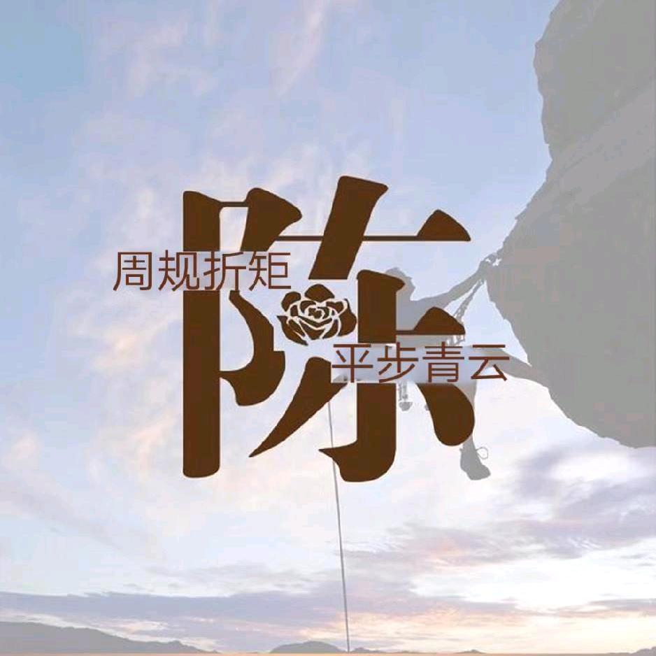 小稀