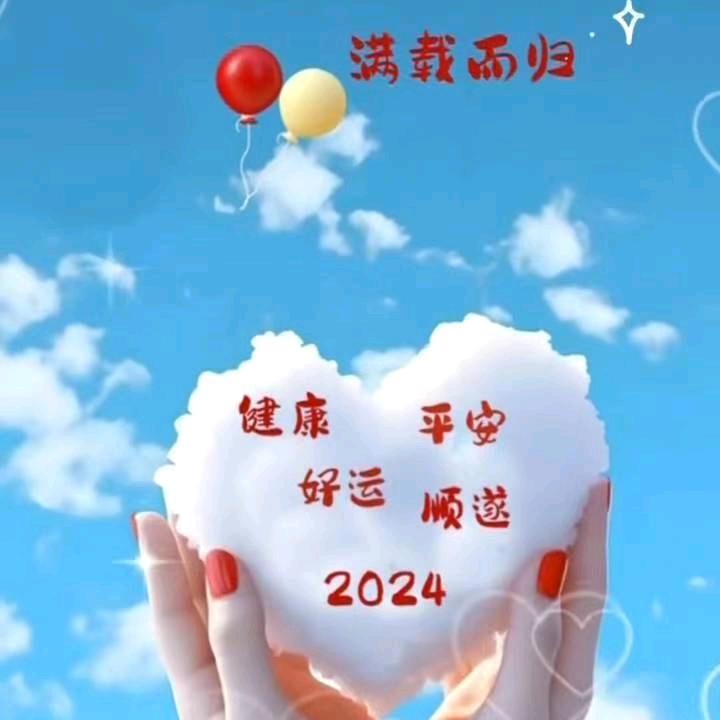 用户2750174176584