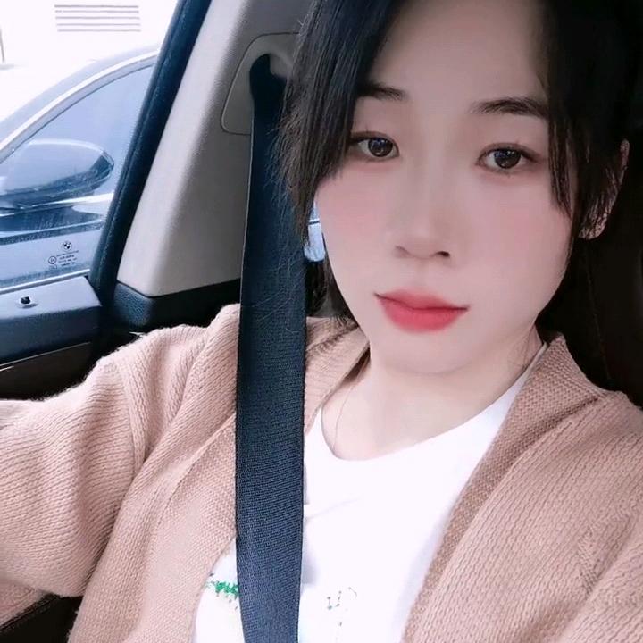 华宝