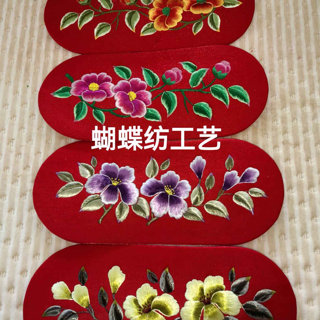 蝴蝶纺工艺