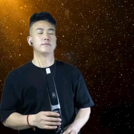 成靖（爱管乐）