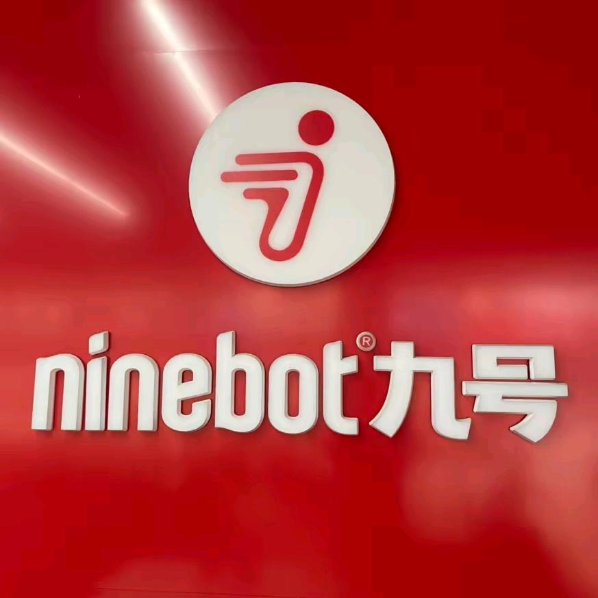 九号-石家庄兴华街上庄店