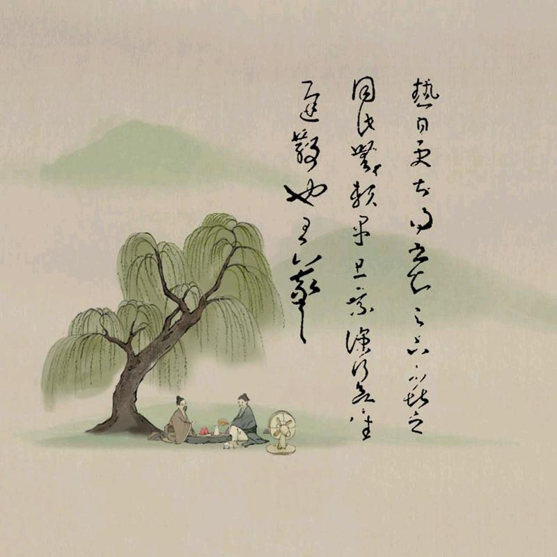 随心追随。
