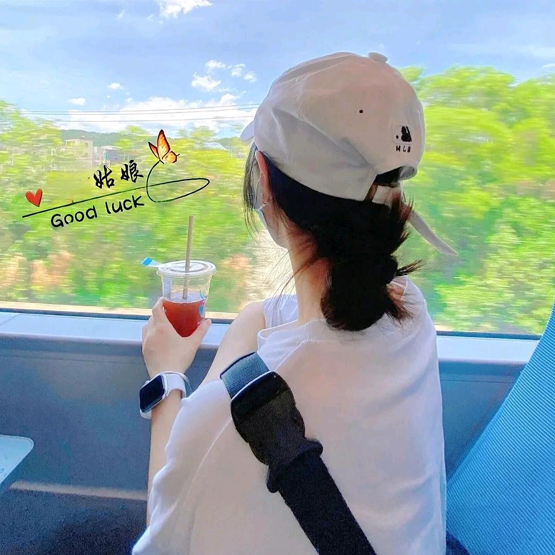 永远的爱