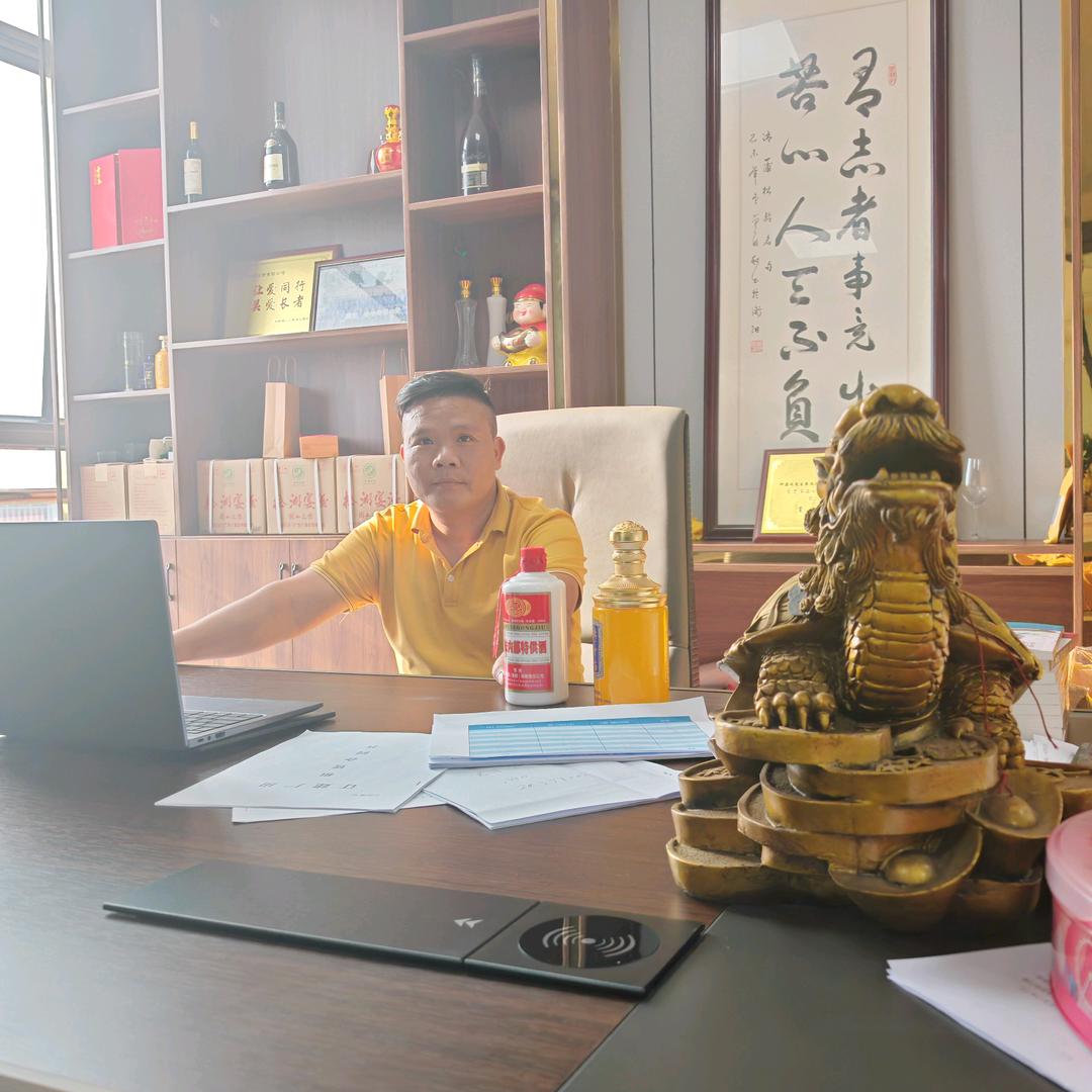 顺维公司V和利源派遣（周生）