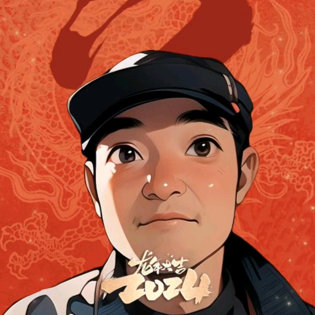 我有大白兔奶糖