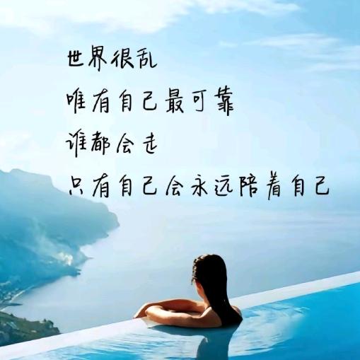 卜