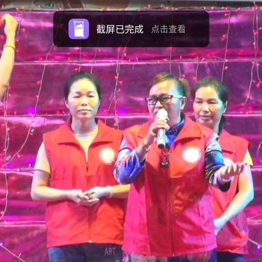 明兰爱唱歌