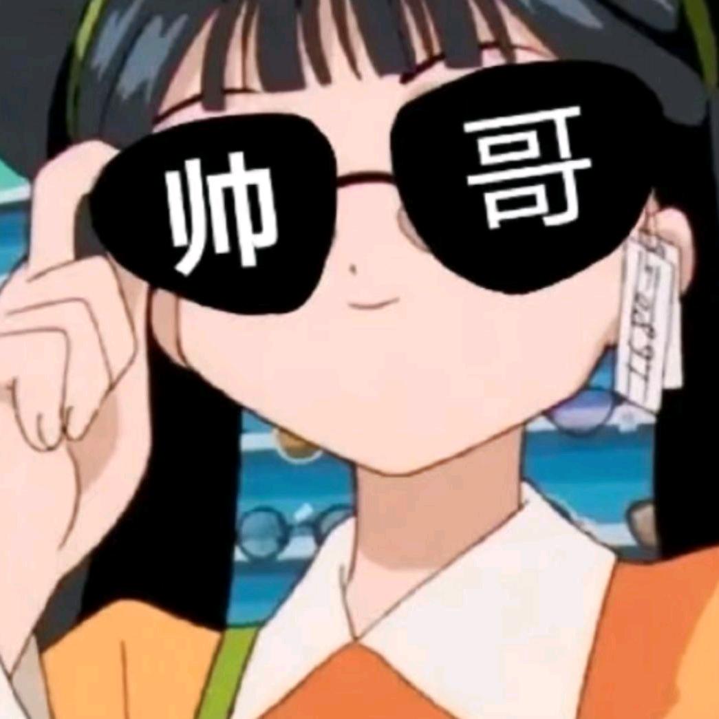 yuoooooooooi