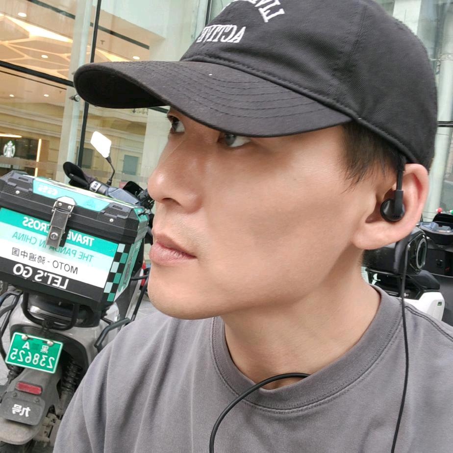老金走街