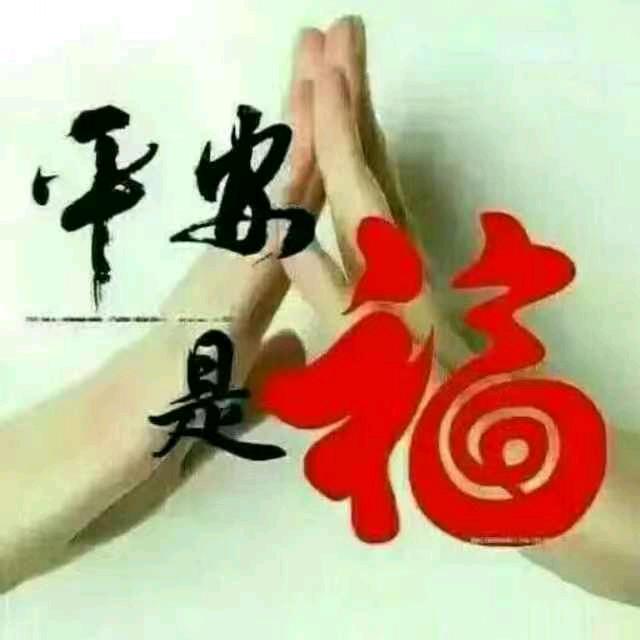 兆祥哥