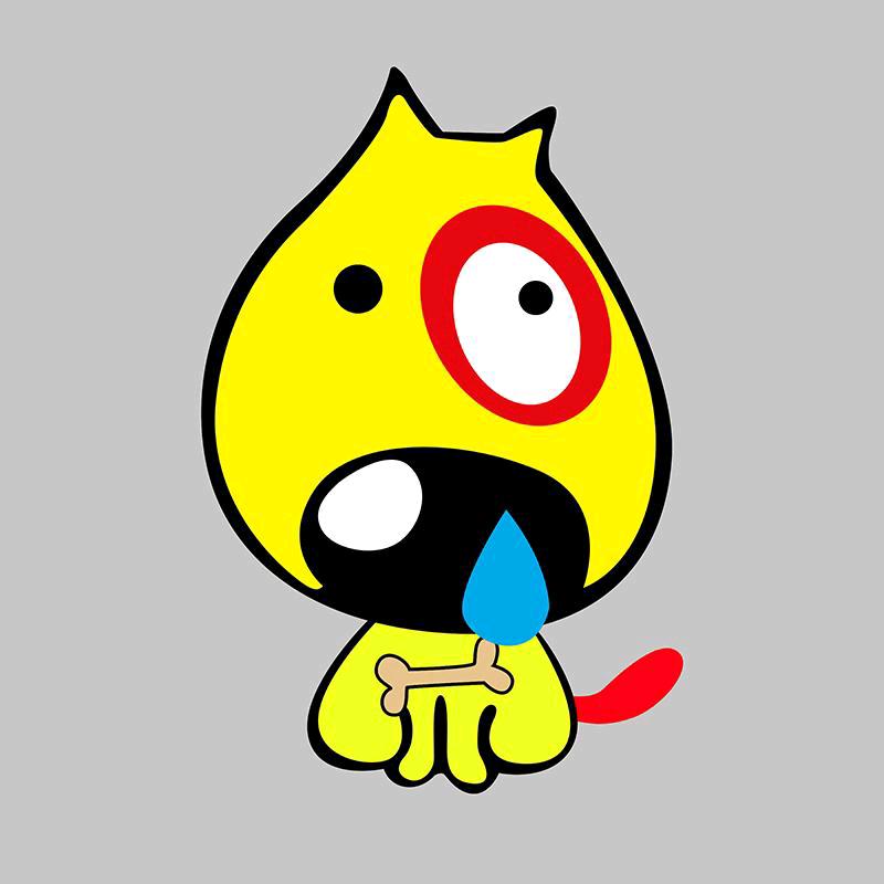 二狗子