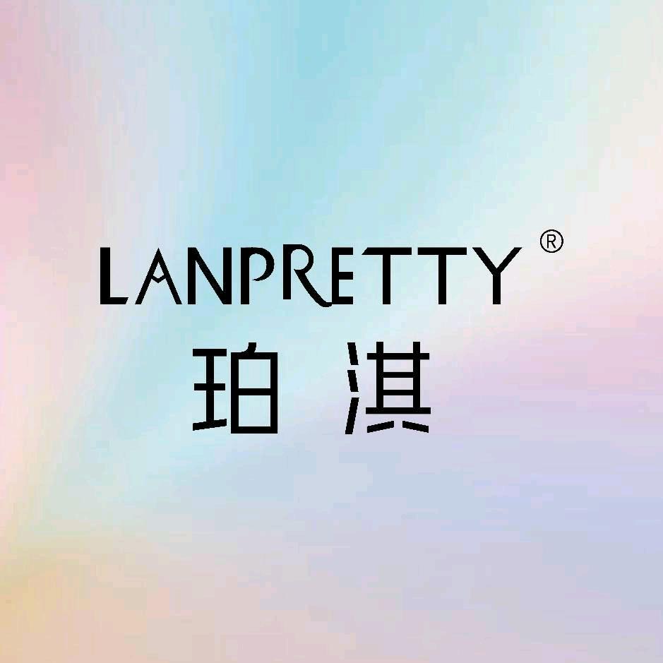 珀淇好物专场直播间